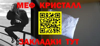 ECSTASY Майкоп