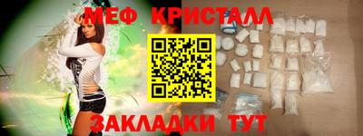гашиш Магадан