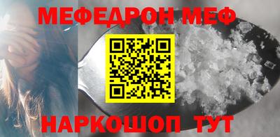 гашиш Магадан