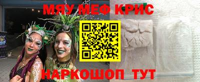 гашиш Магадан