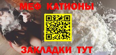 ECSTASY Майкоп