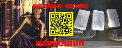 ECSTASY Майкоп