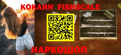 гашиш Магадан