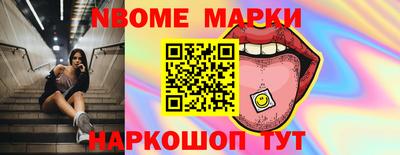 гашиш Магадан