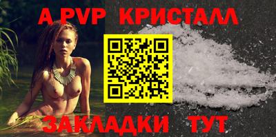 2c-b Магнитогорск