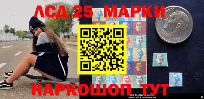 ECSTASY Майкоп