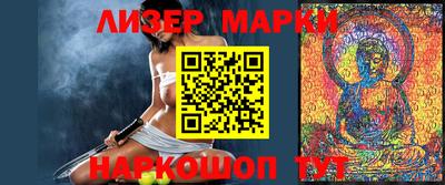 гашиш Магадан