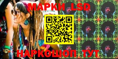 2c-b Магнитогорск