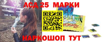 гашиш Магадан