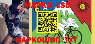 2c-b Магнитогорск