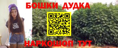2c-b Магнитогорск
