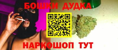 ECSTASY Майкоп