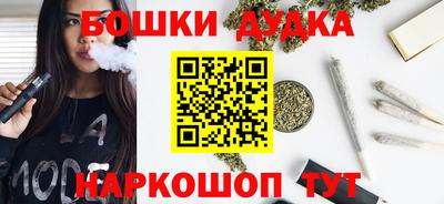 ECSTASY Майкоп