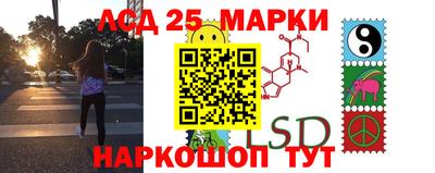 гашиш Магадан