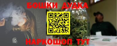 2c-b Магнитогорск