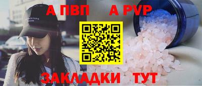 2c-b Магнитогорск