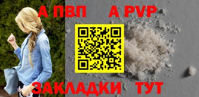 2c-b Магнитогорск