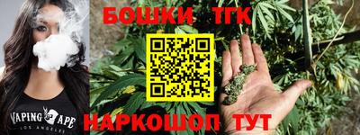 ECSTASY Майкоп