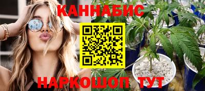 гашиш Магадан