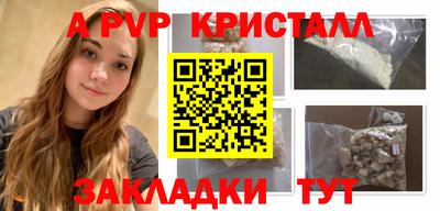 2c-b Магнитогорск