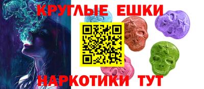 2c-b Магнитогорск