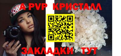 2c-b Магнитогорск