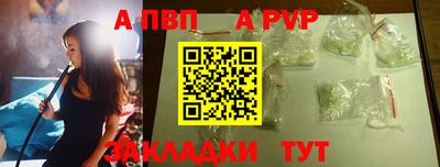 гашиш Магадан
