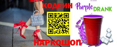ECSTASY Майкоп