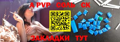 гашиш Магадан
