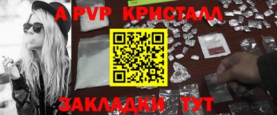 гашиш Магадан