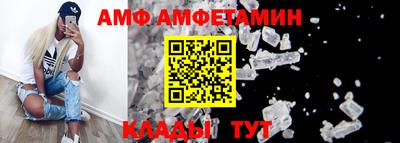 2c-b Магнитогорск