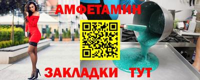 ECSTASY Майкоп