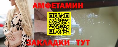 ECSTASY Майкоп