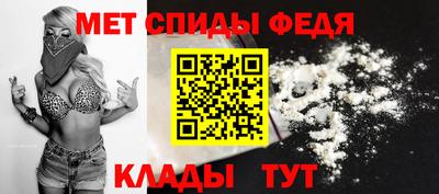 гашиш Магадан