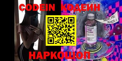ECSTASY Майкоп