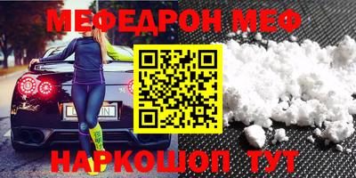 мдпв Михайловка