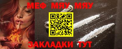 ECSTASY Майкоп